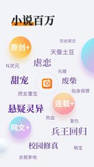 爱游戏体育电竞APP